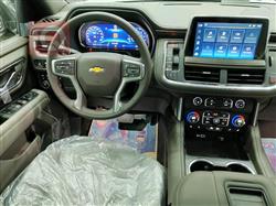 شێڤرۆلێت تاهۆ